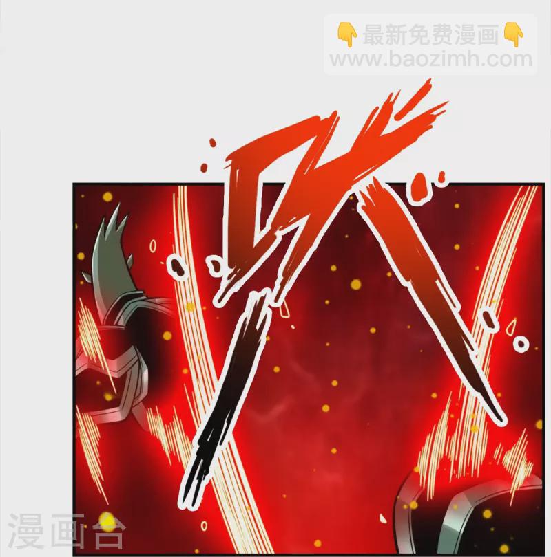 第137话 海神显灵-第137话