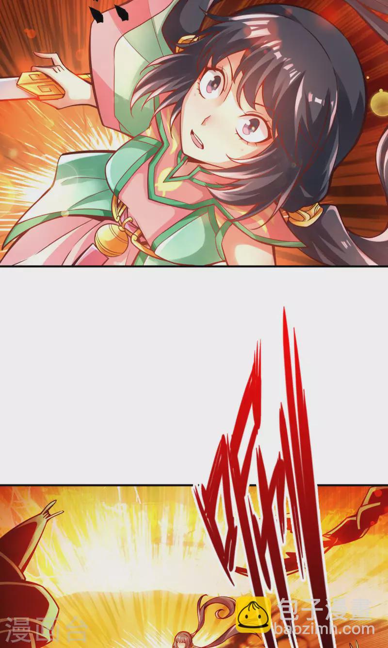 第15话 救人要紧-第15话