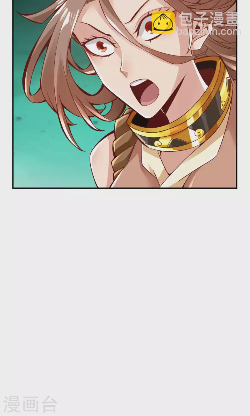 第15话 救人要紧-第15话