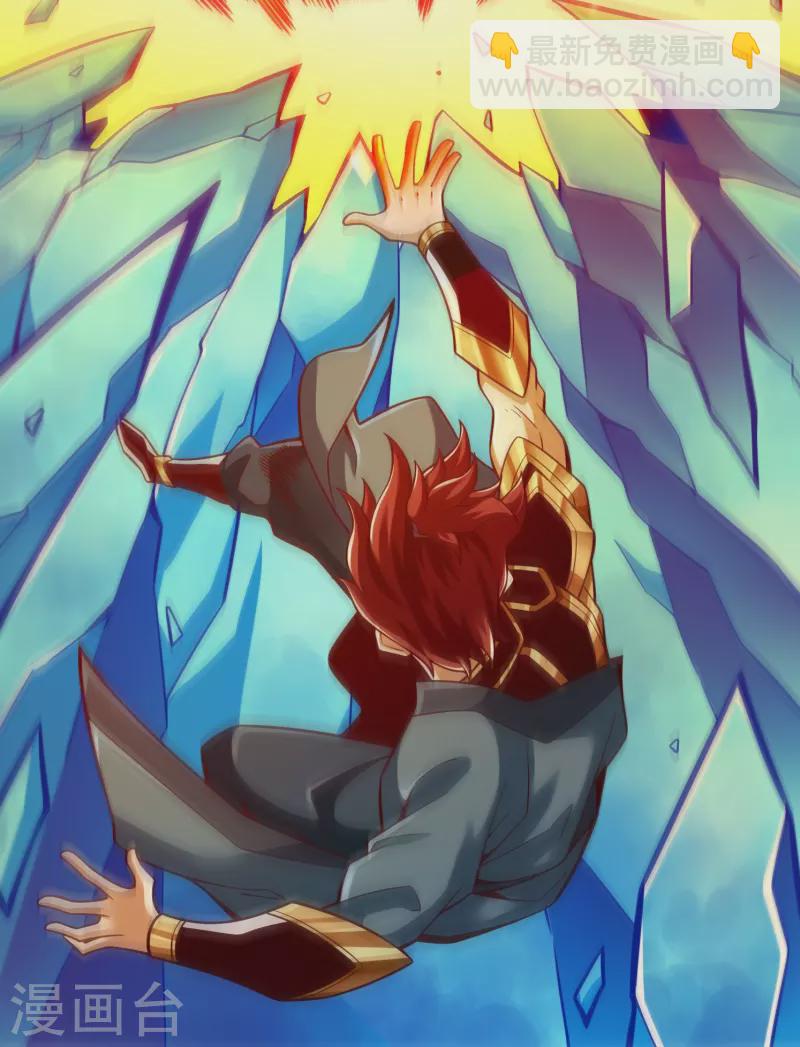 第151话 千年杀奥义-第151话