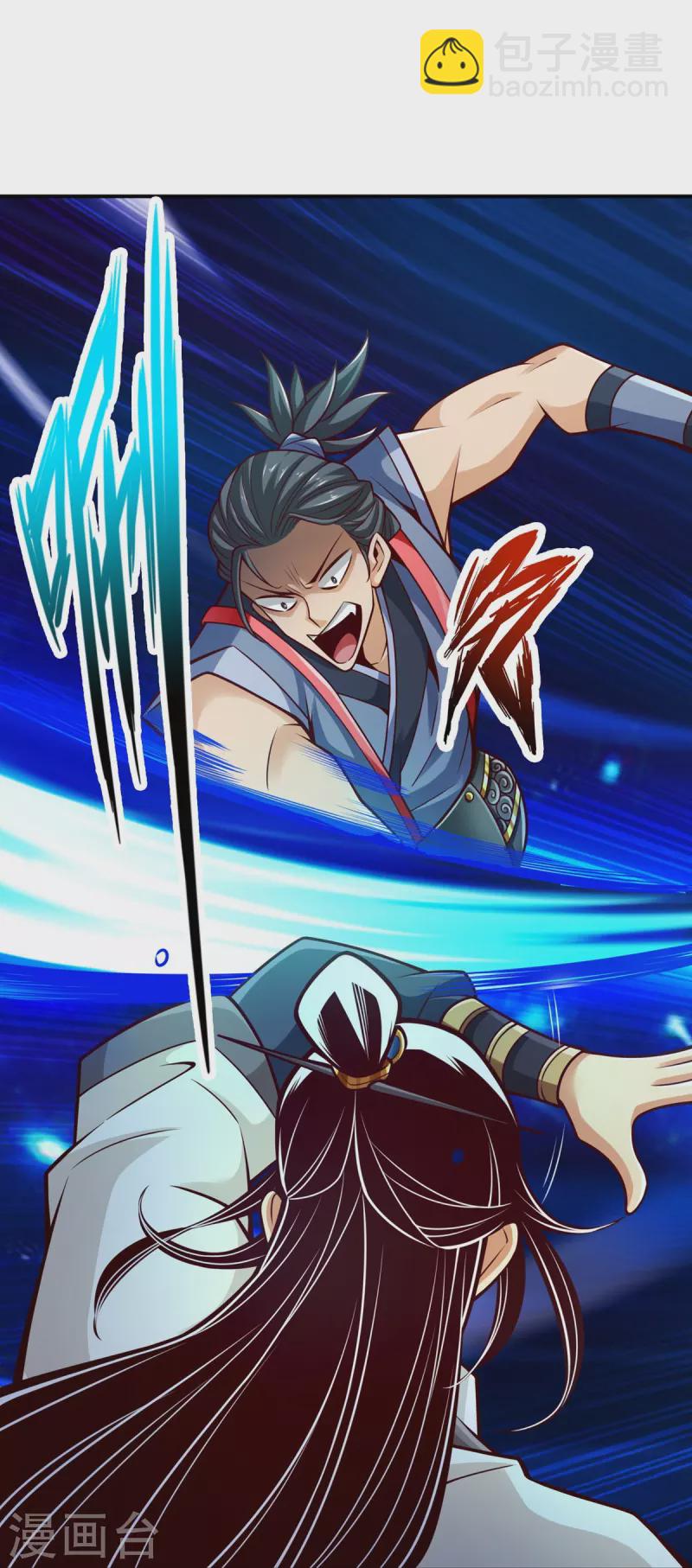 第153话 声名破坏器-第153话