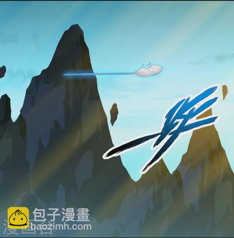 第159话 认输-第159话