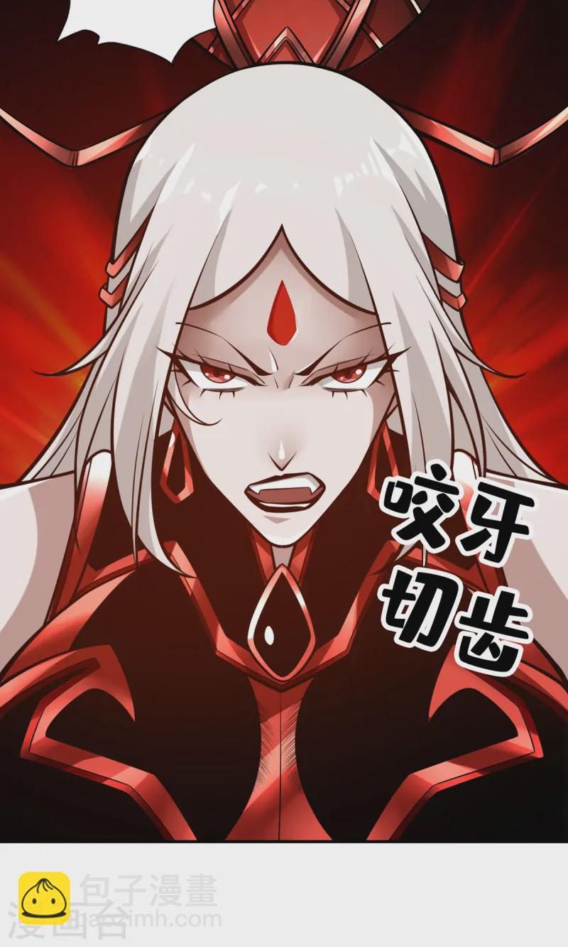 第167话 兵力太足了-第167话