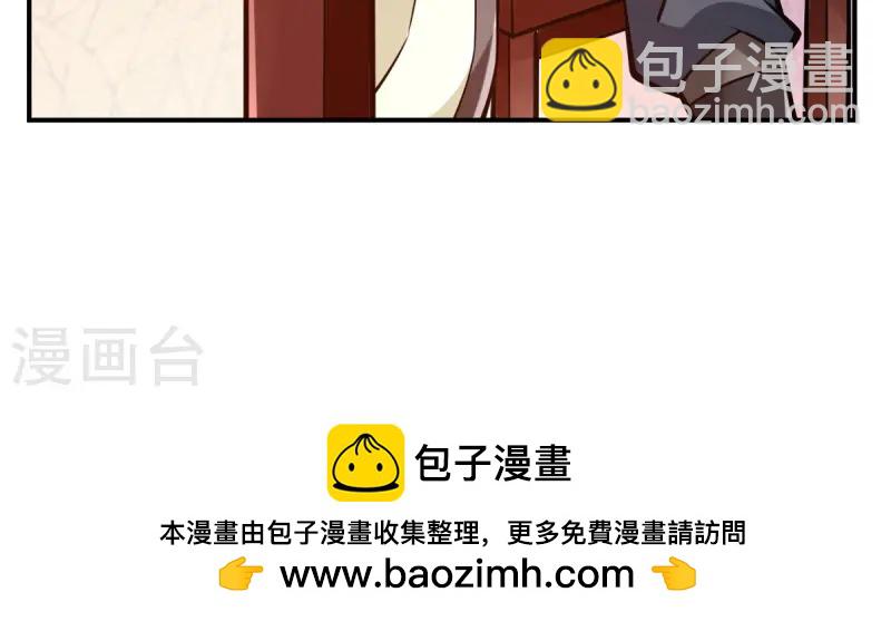 第167话 兵力太足了-第167话