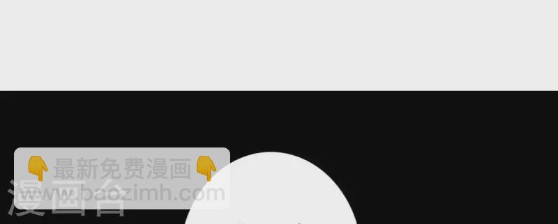 第3话 保守秘密？-第3话