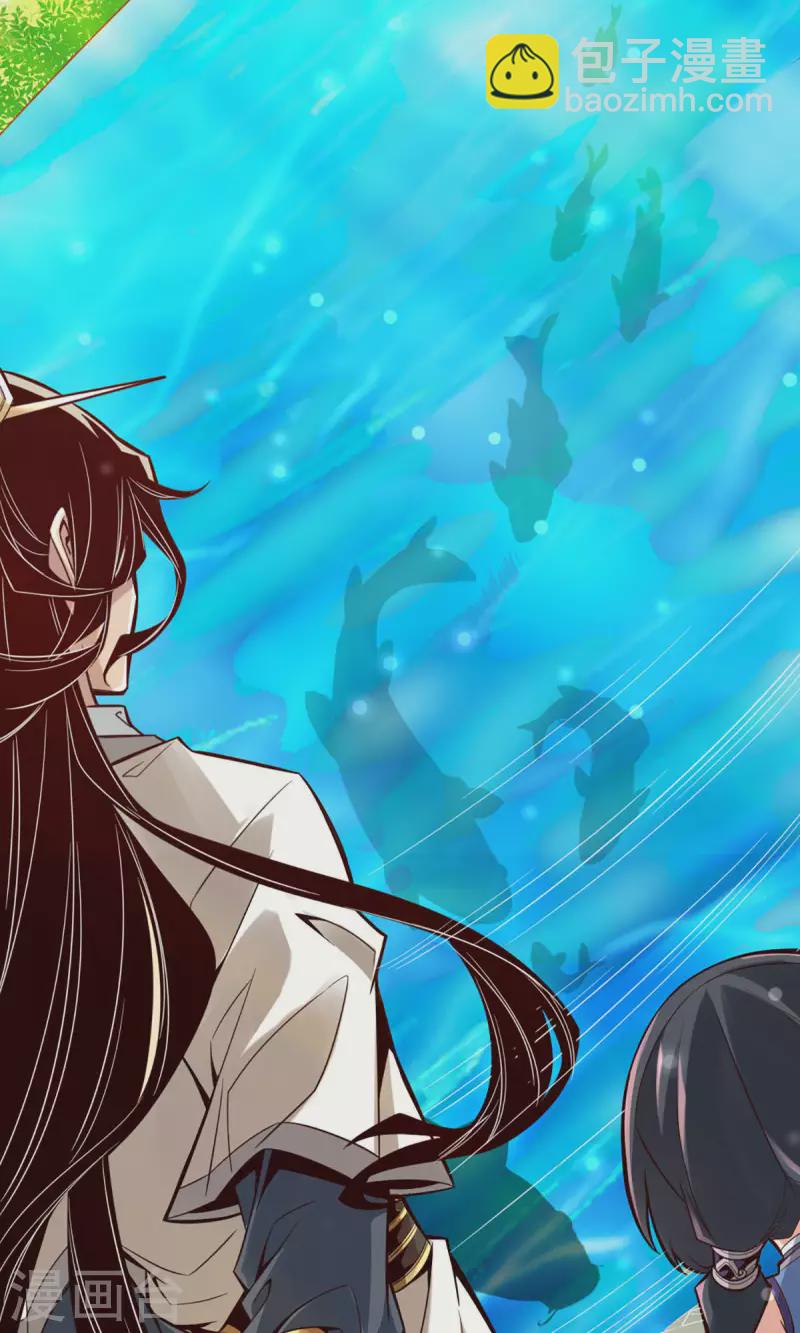 第3话 保守秘密？-第3话