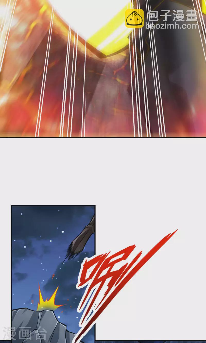 第21话 竟然&hellip;是你-第21话