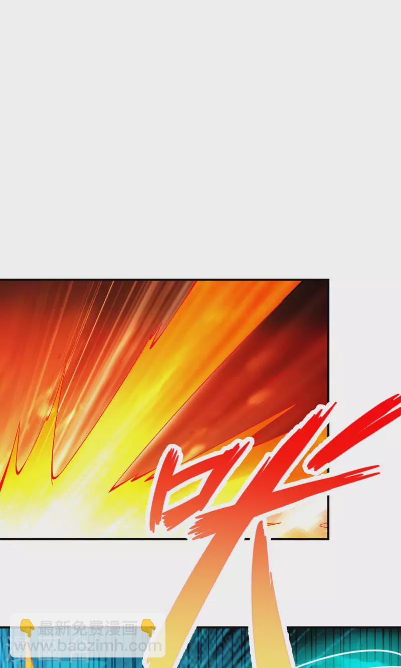 第21话 竟然&hellip;是你-第21话