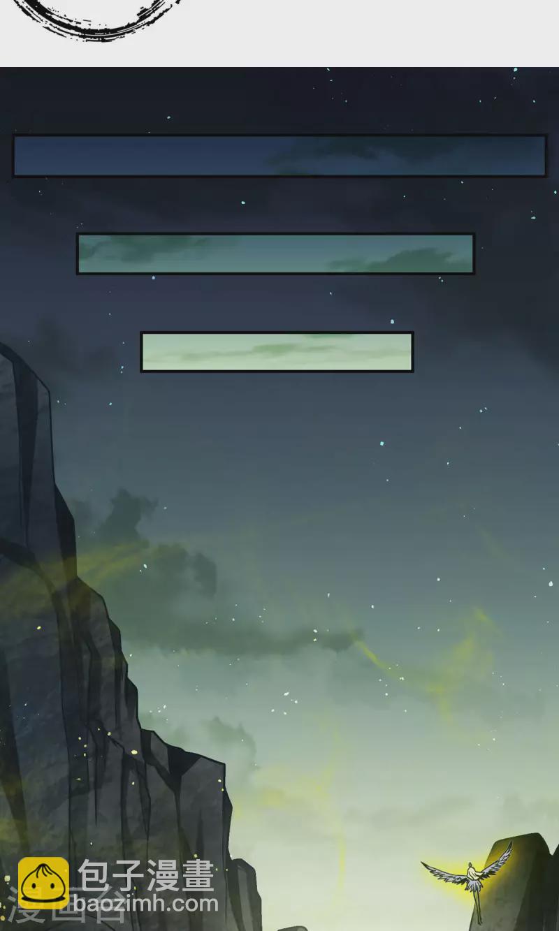 第23话 走的很安详-第23话