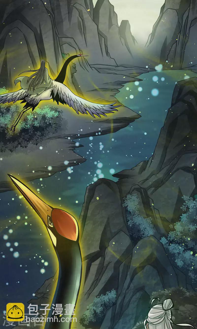 第23话 走的很安详-第23话