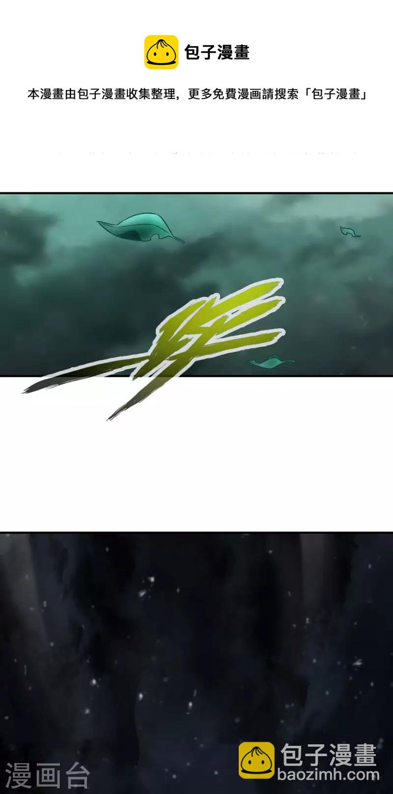 第23话 走的很安详-第23话