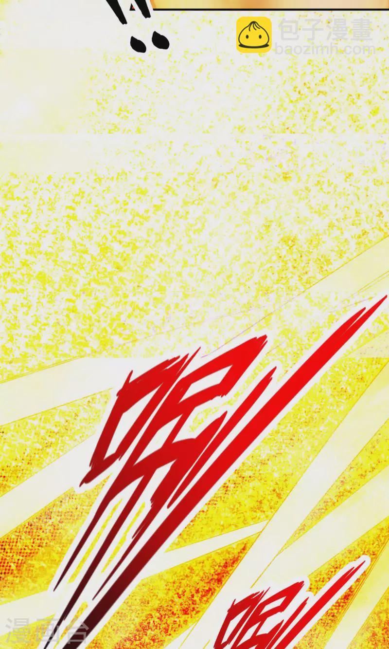 第23话 走的很安详-第23话