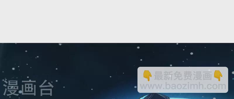 第25话 有些坑是跳不过去的-第25话