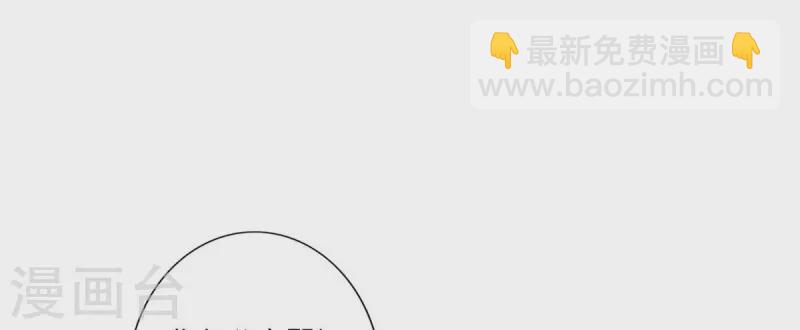 第37话 是谁套路了谁？-第37话