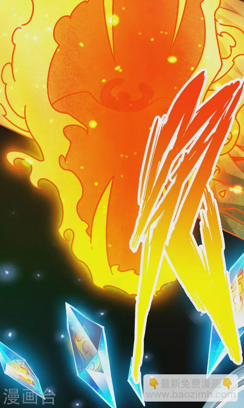 第47话 &lsquo;大爆&rsquo;活龙！-第47话