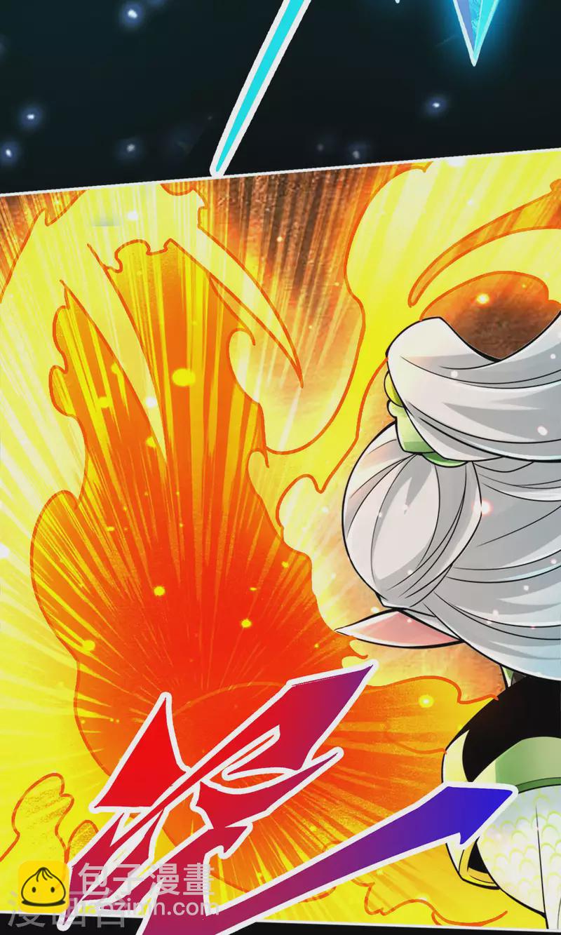 第47话 &lsquo;大爆&rsquo;活龙！-第47话