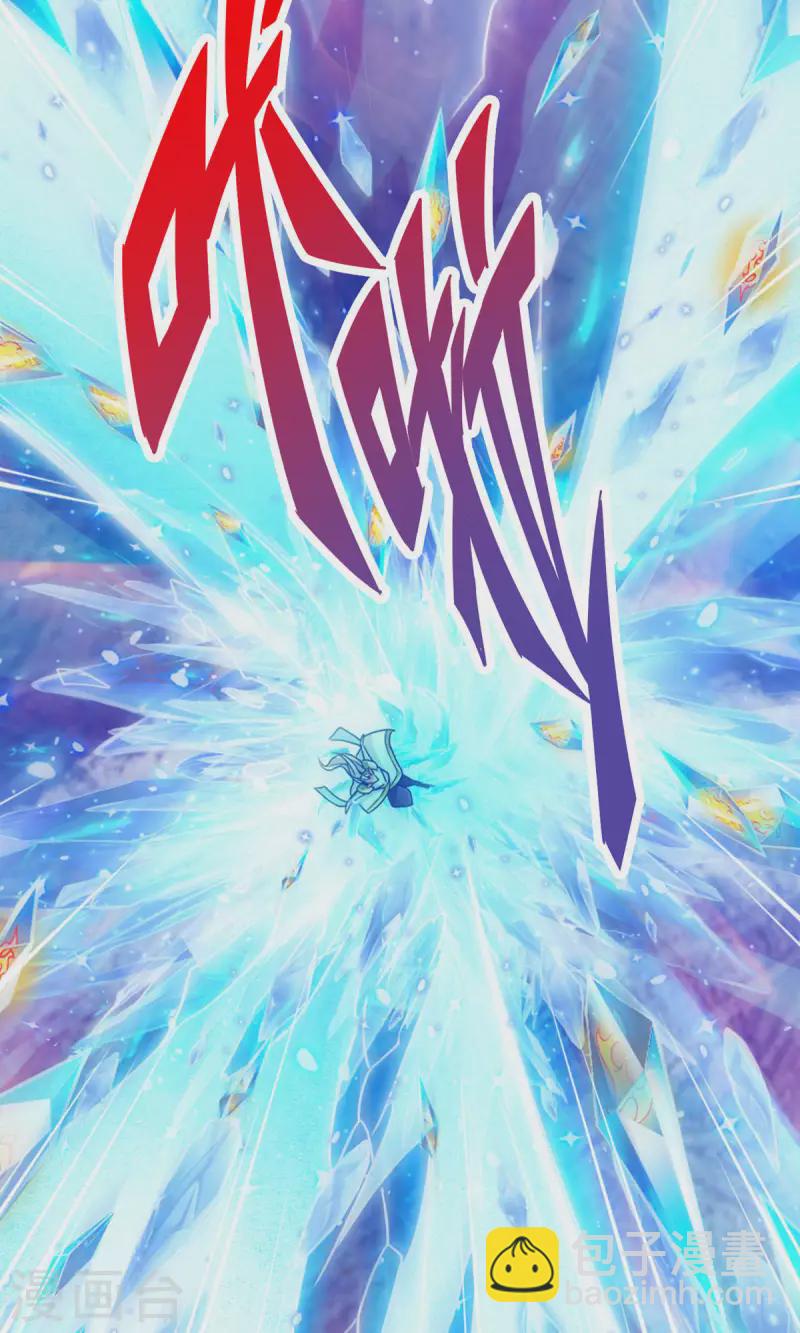 第47话 &lsquo;大爆&rsquo;活龙！-第47话