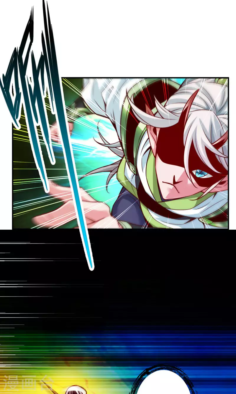 第47话 &lsquo;大爆&rsquo;活龙！-第47话