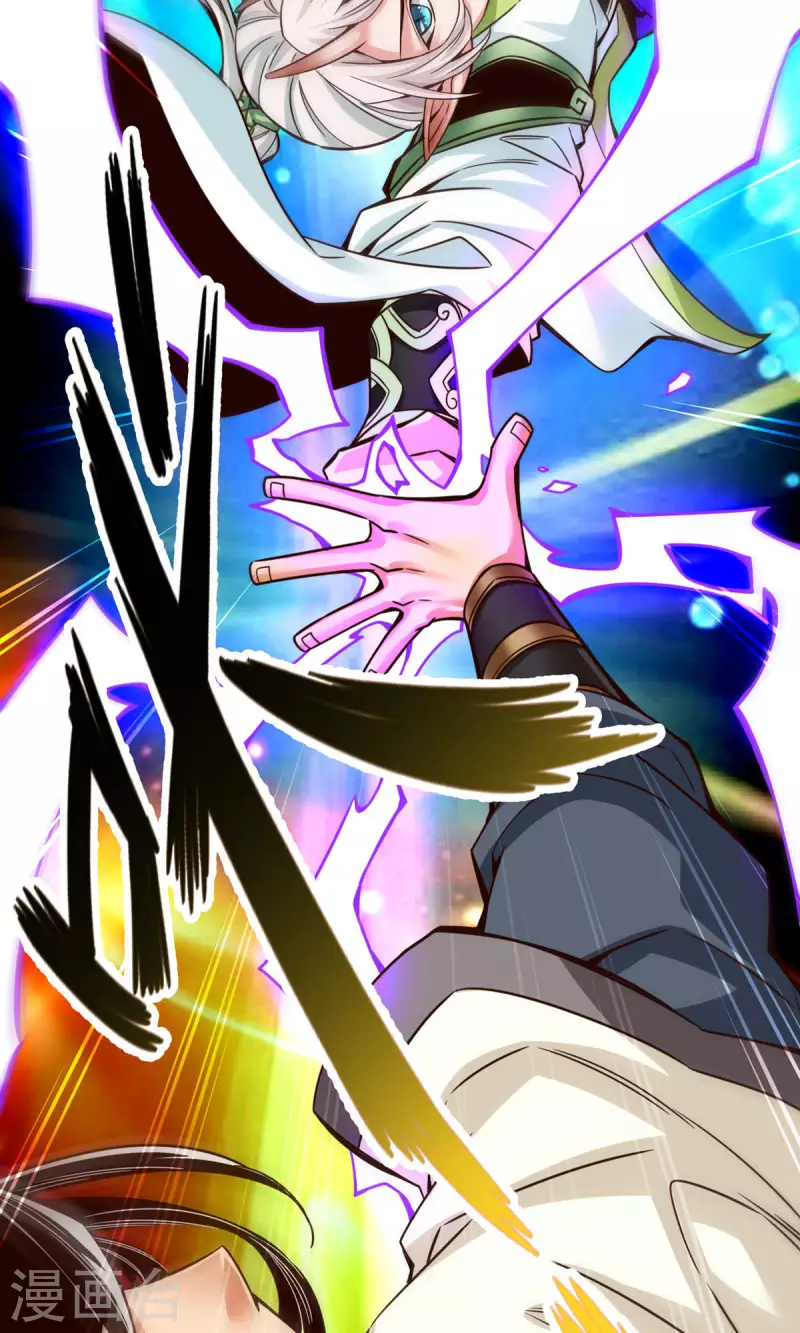 第47话 &lsquo;大爆&rsquo;活龙！-第47话