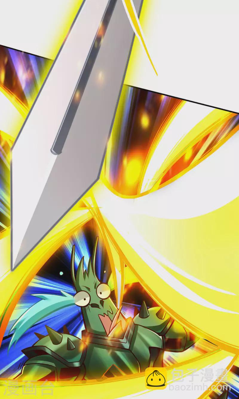 第49话 惊艳四座-第49话