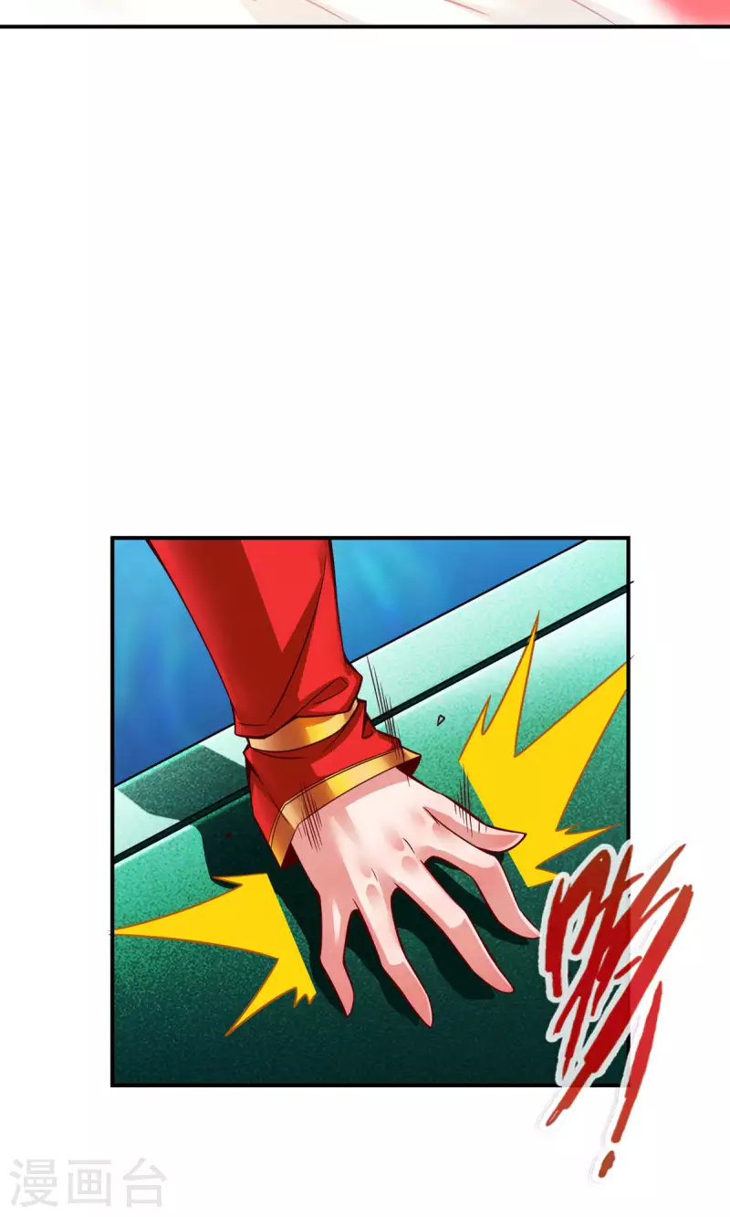 第49话 惊艳四座-第49话