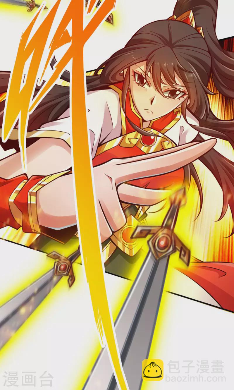 第49话 惊艳四座-第49话