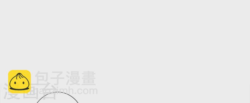 第51话 心魔-第51话