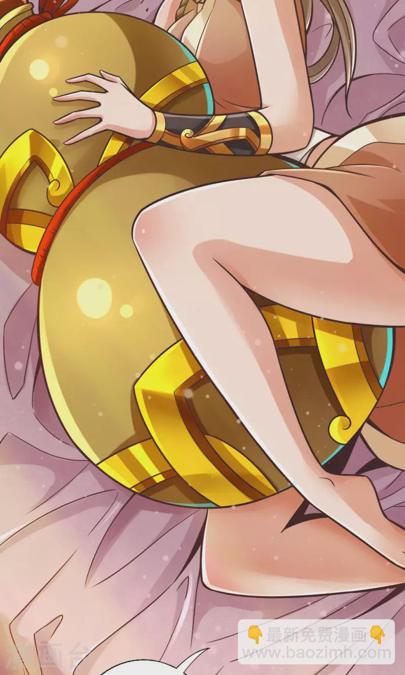 第61话 蛊惑王子-第61话