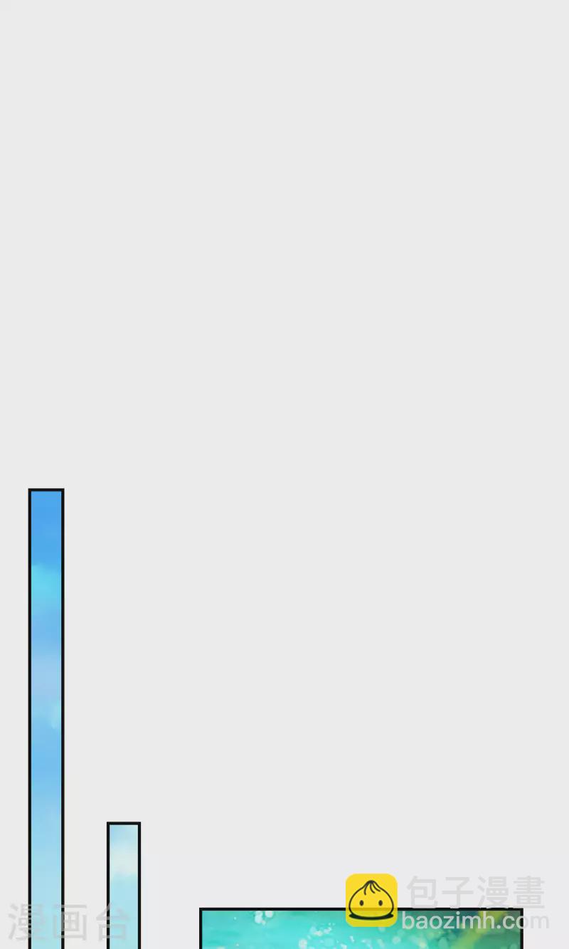 第69话 小海岛-第69话