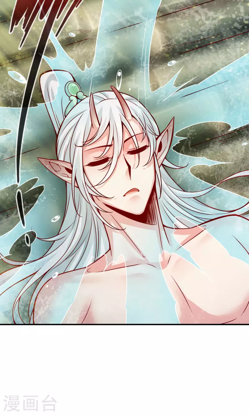 第73话 洗龙案-第73话