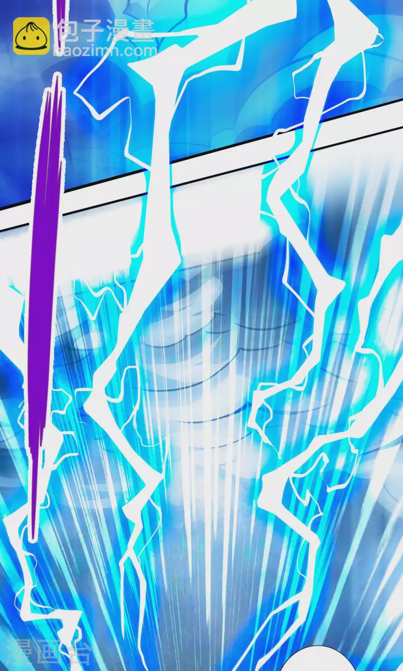 第77话 第二次天劫-第77话