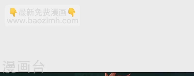 第9话 有情况？-第9话