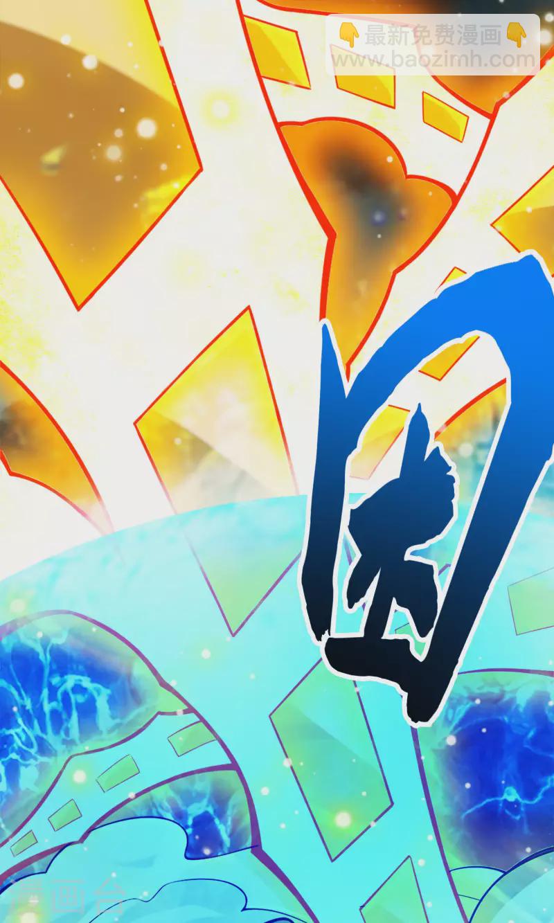 第83话 易容后替天行道-第83话