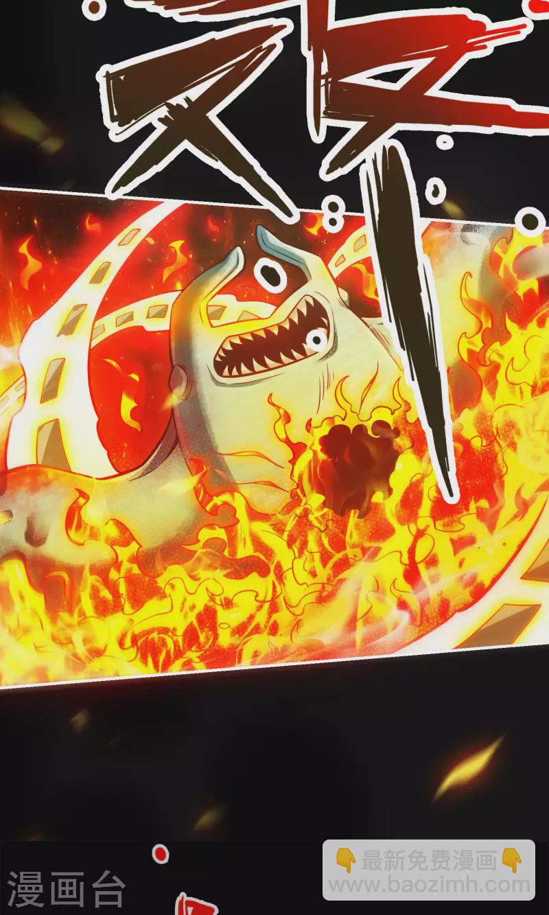 第83话 易容后替天行道-第83话