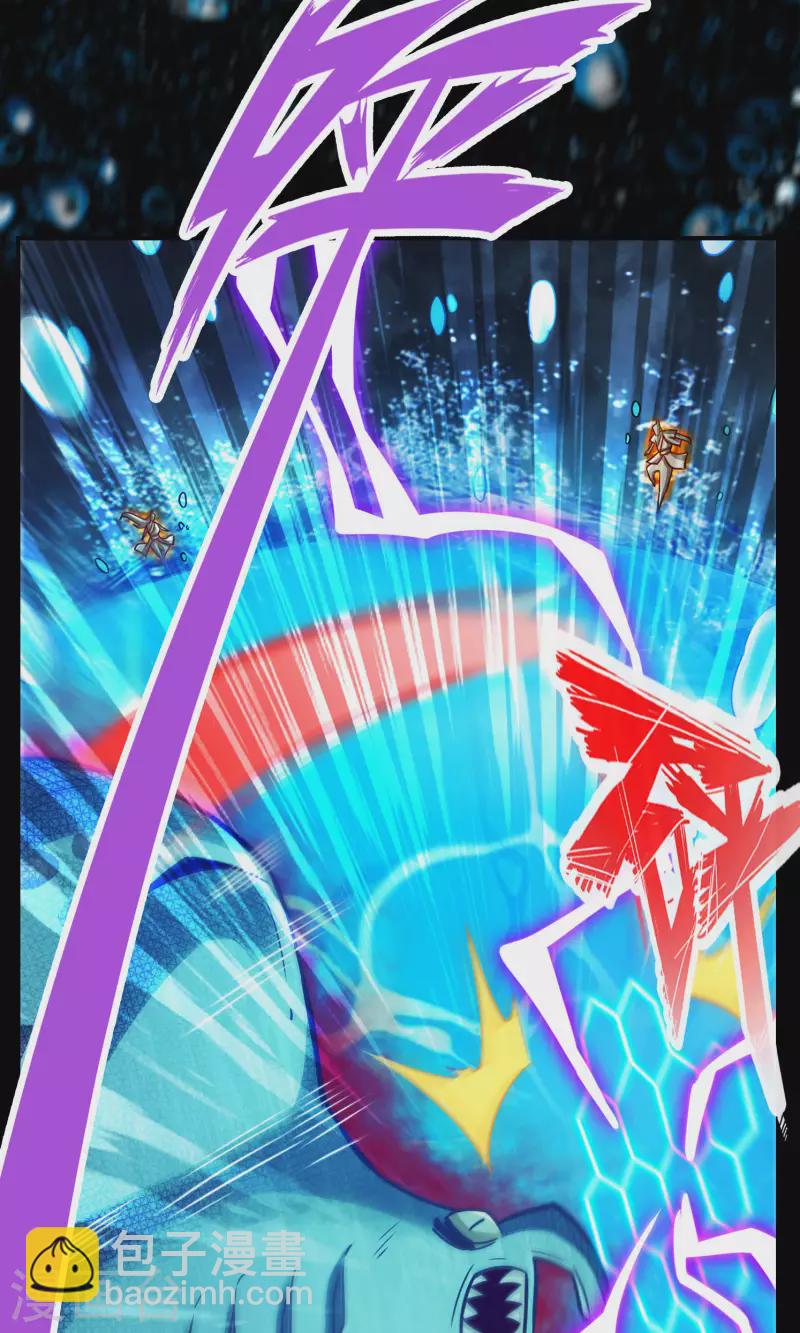 第83话 易容后替天行道-第83话