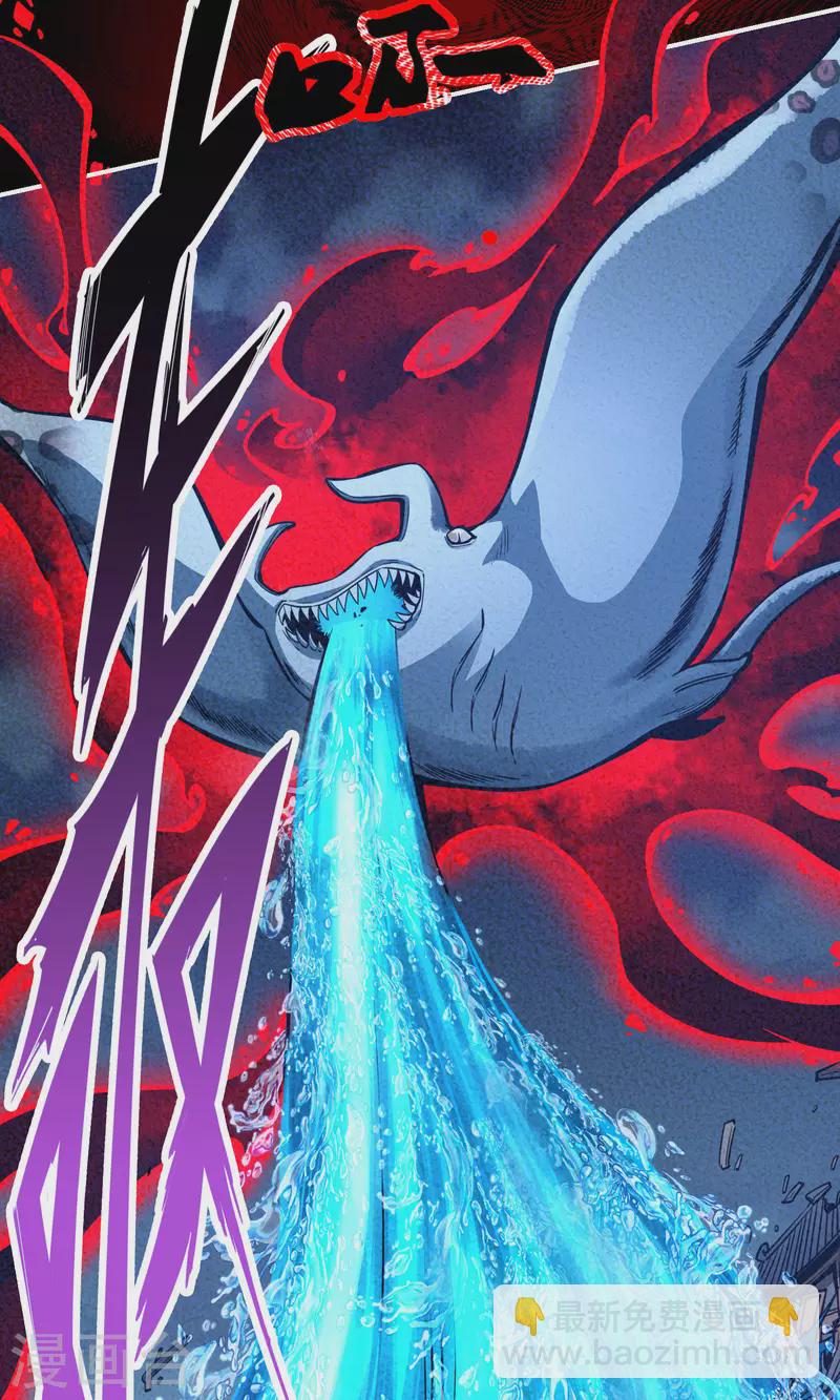 第83话 易容后替天行道-第83话