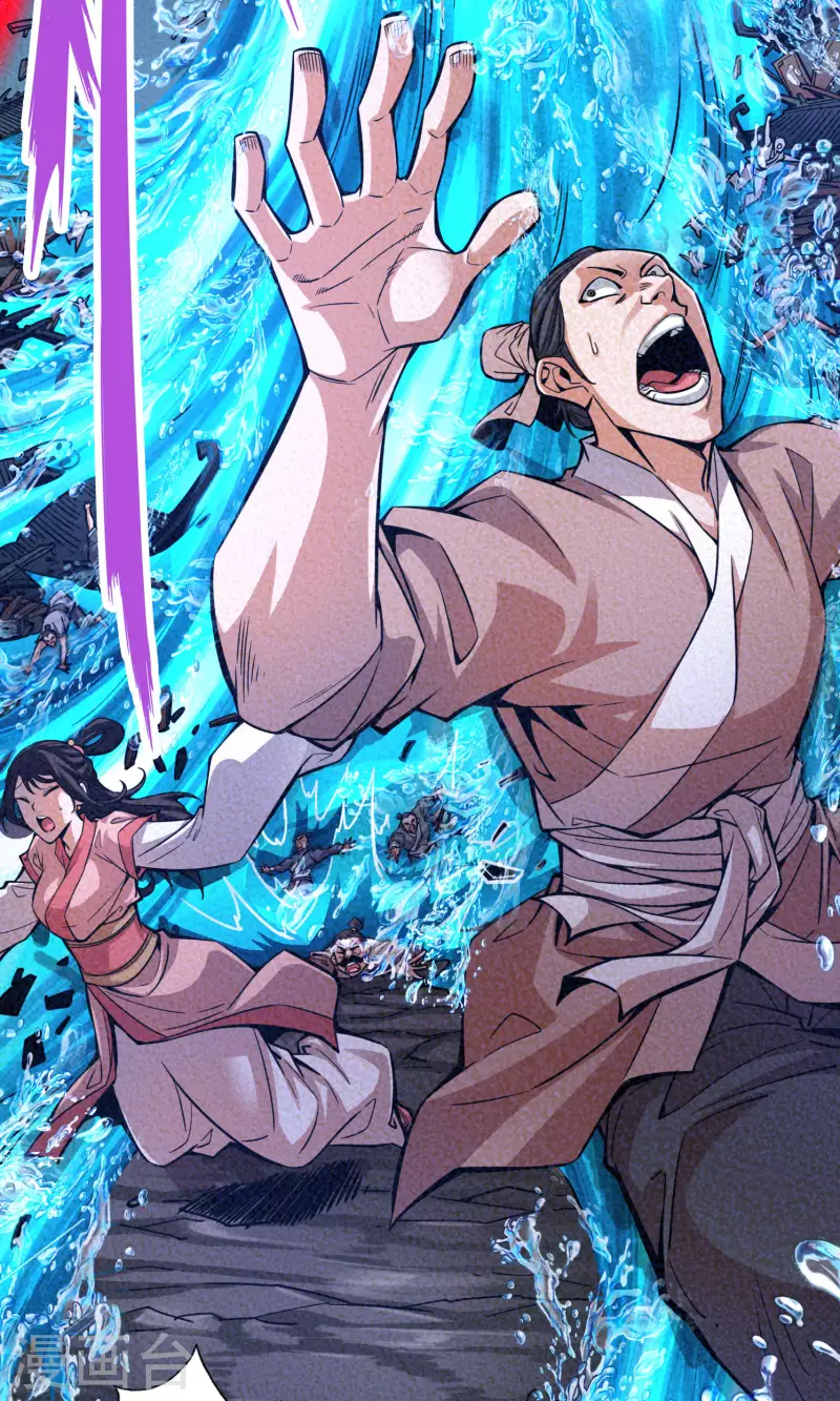 第83话 易容后替天行道-第83话