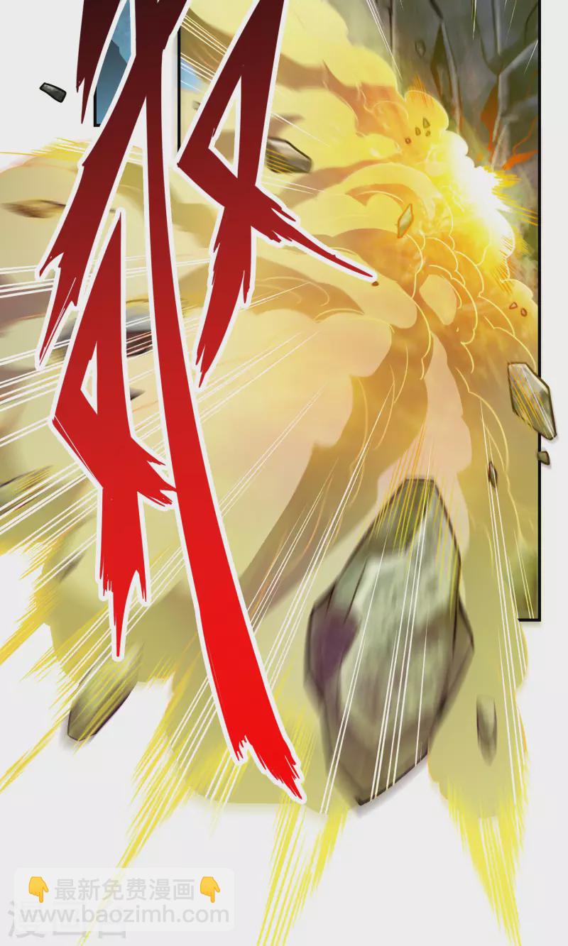 第85话 香火功德-第85话