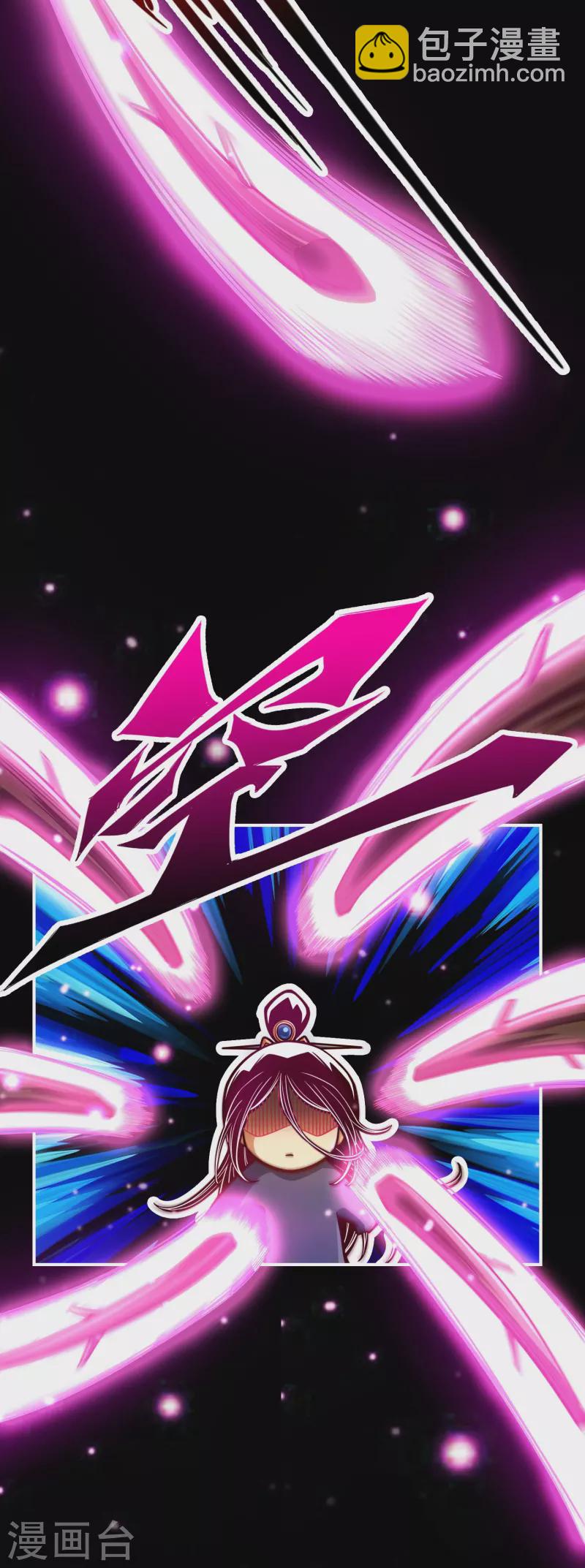 第89话 &ldquo;后宫幻术&rdquo;-第89话