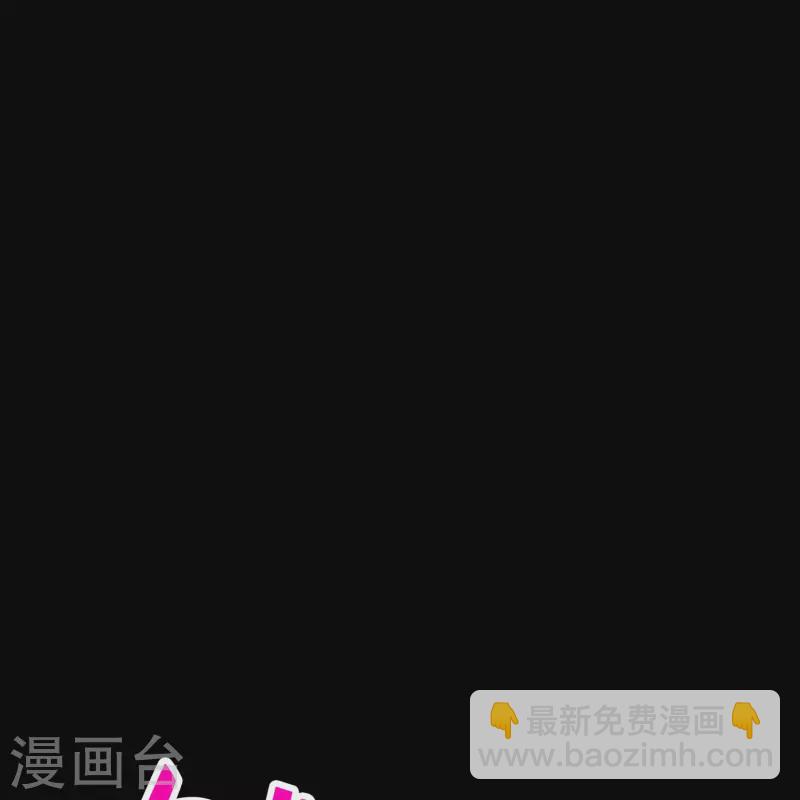 第89话 &ldquo;后宫幻术&rdquo;-第89话