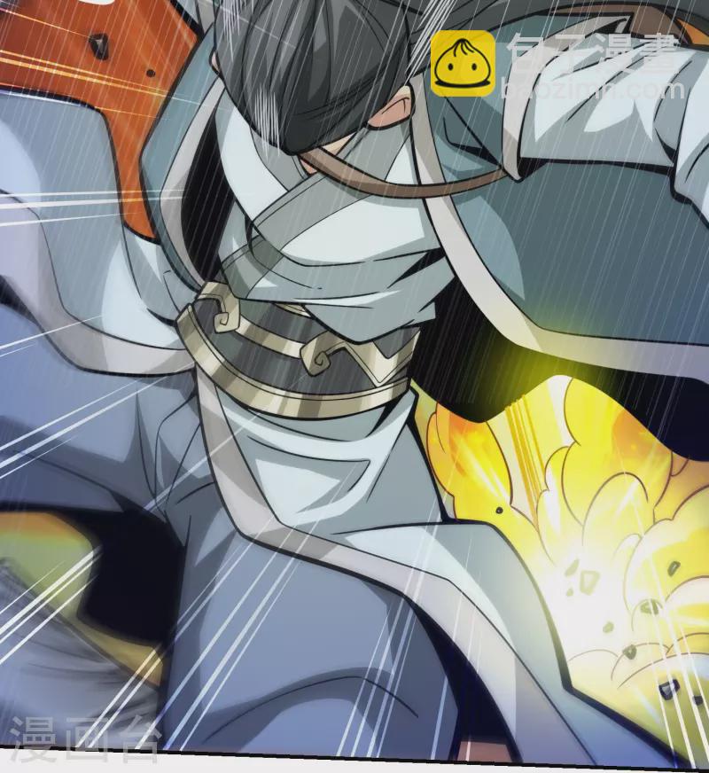 第97话 速战速决-第97话