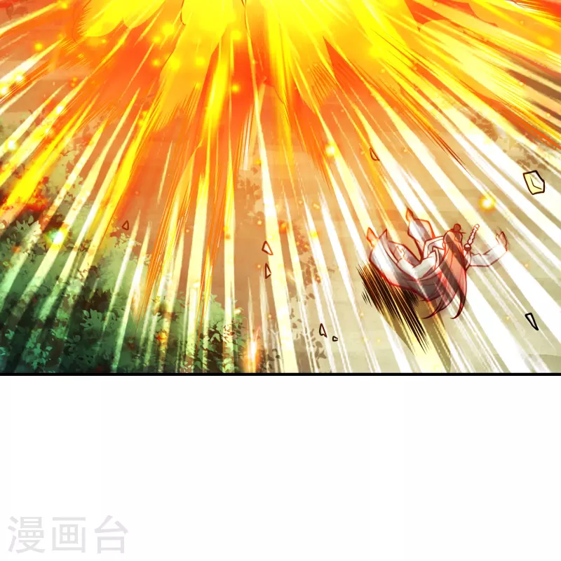 第97话 速战速决-第97话