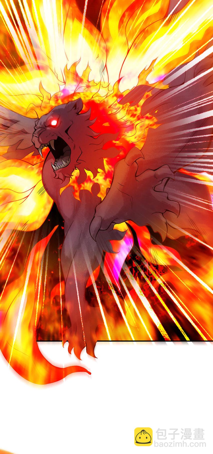 10 第10话-九莲离火劲-第11话