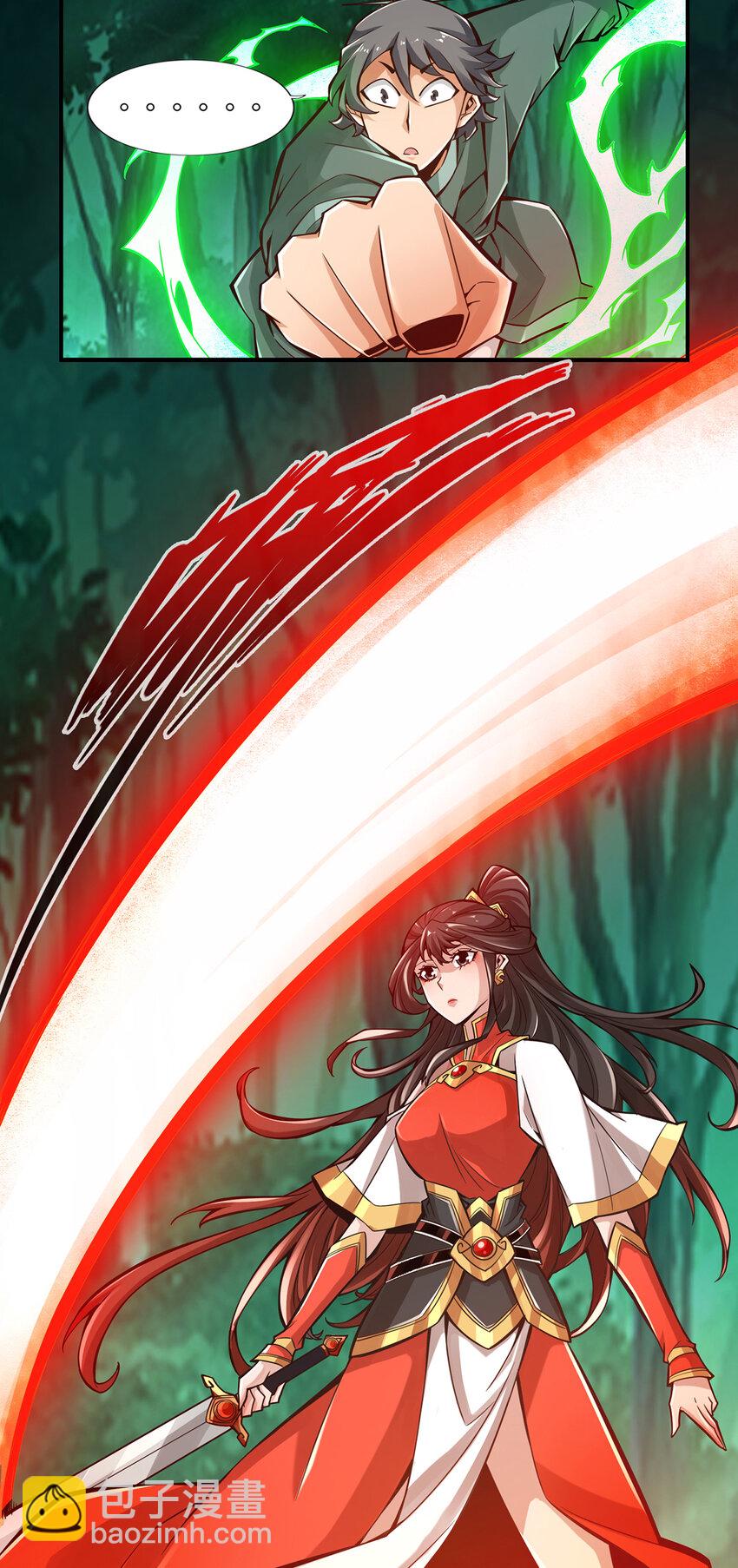 10 第10话-九莲离火劲-第11话