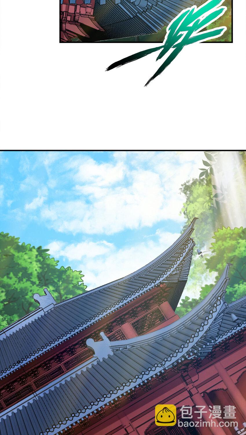 101 第101话-迷阵-第103话