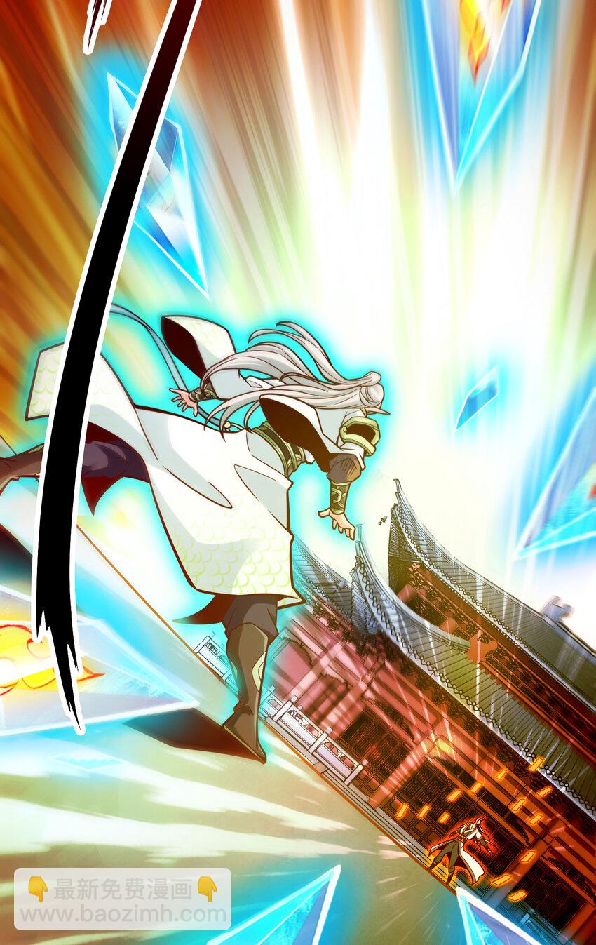 103 第103话-正式对决-第105话