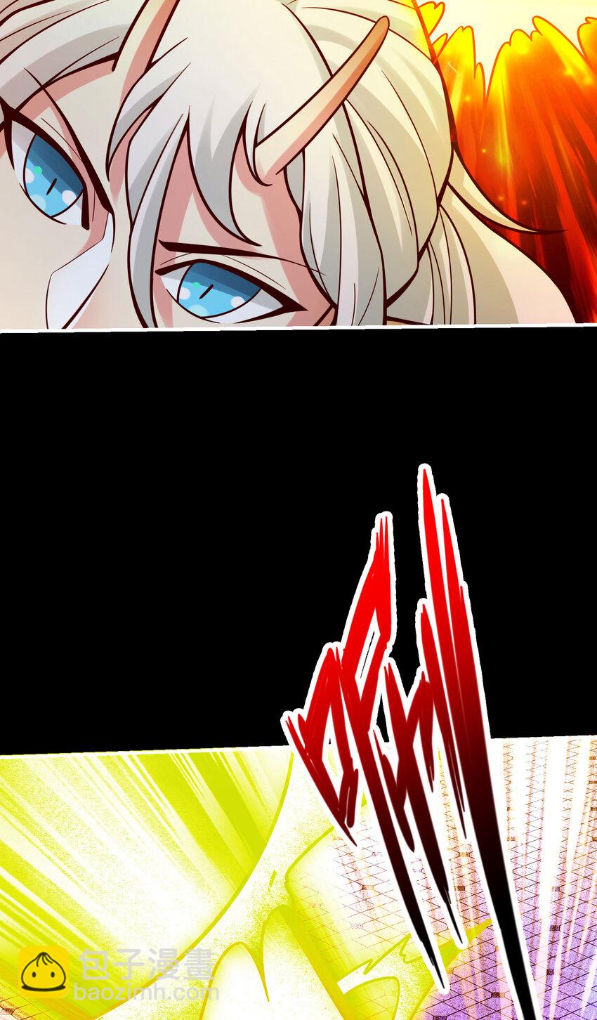 103 第103话-正式对决-第105话