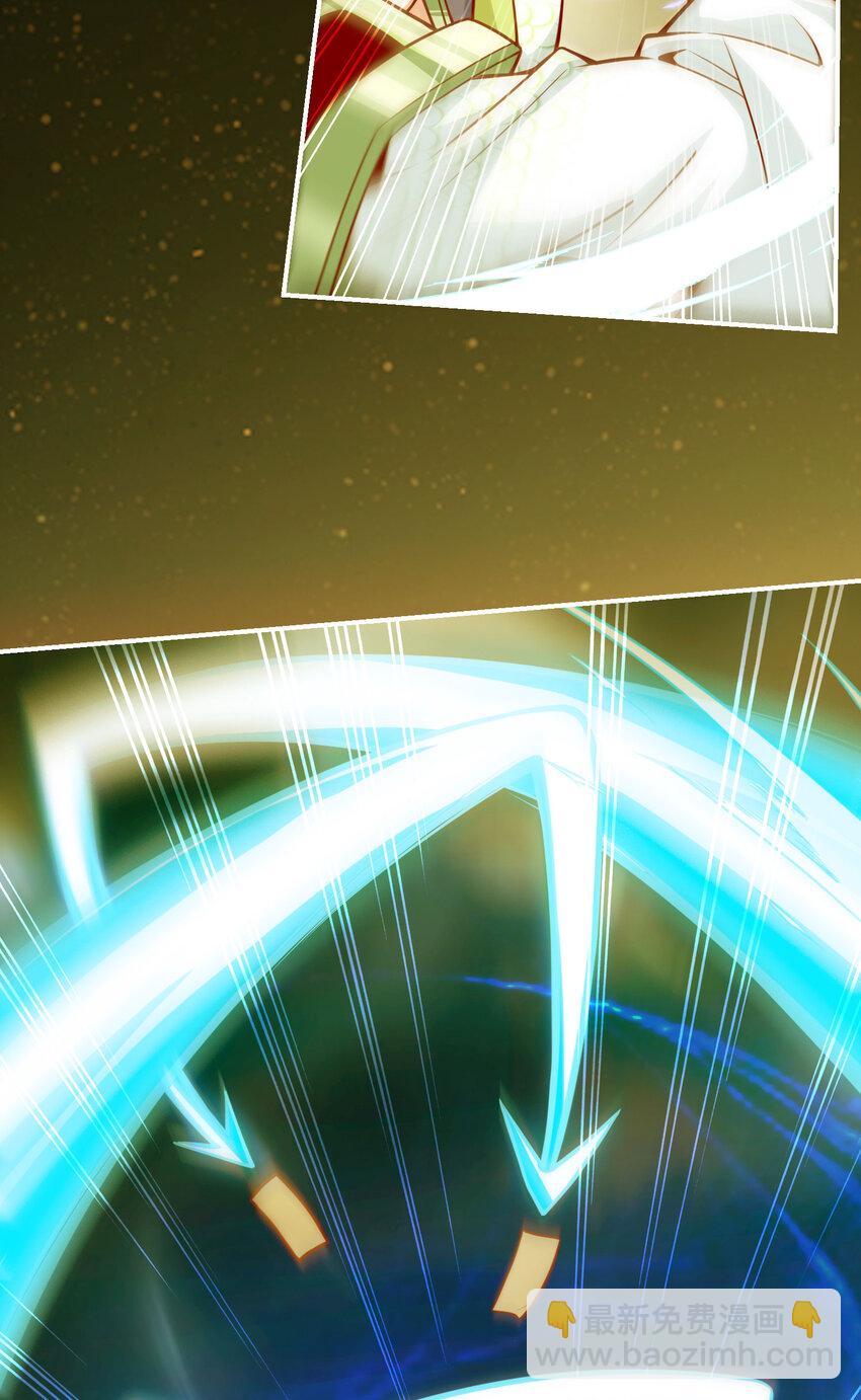 103 第103话-正式对决-第105话