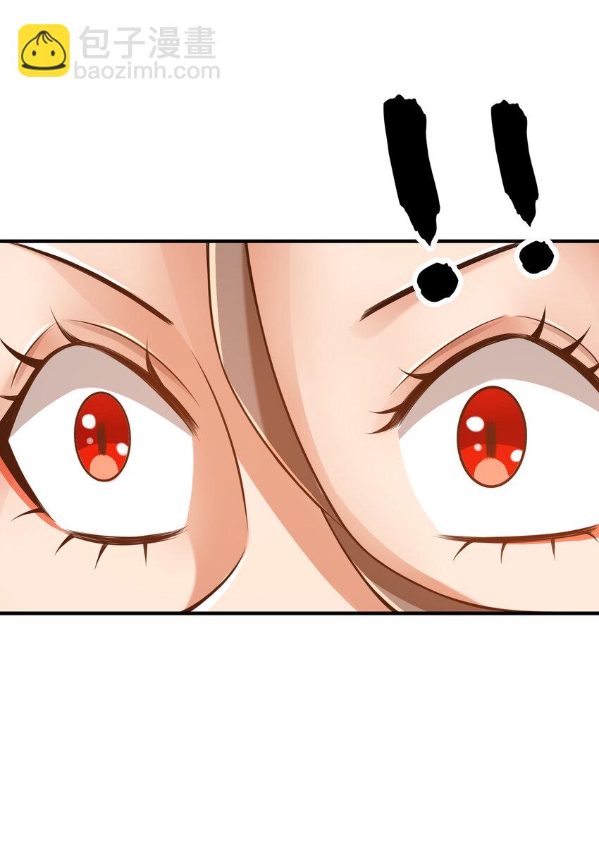 109 第109话-我要喝酒！-第111话