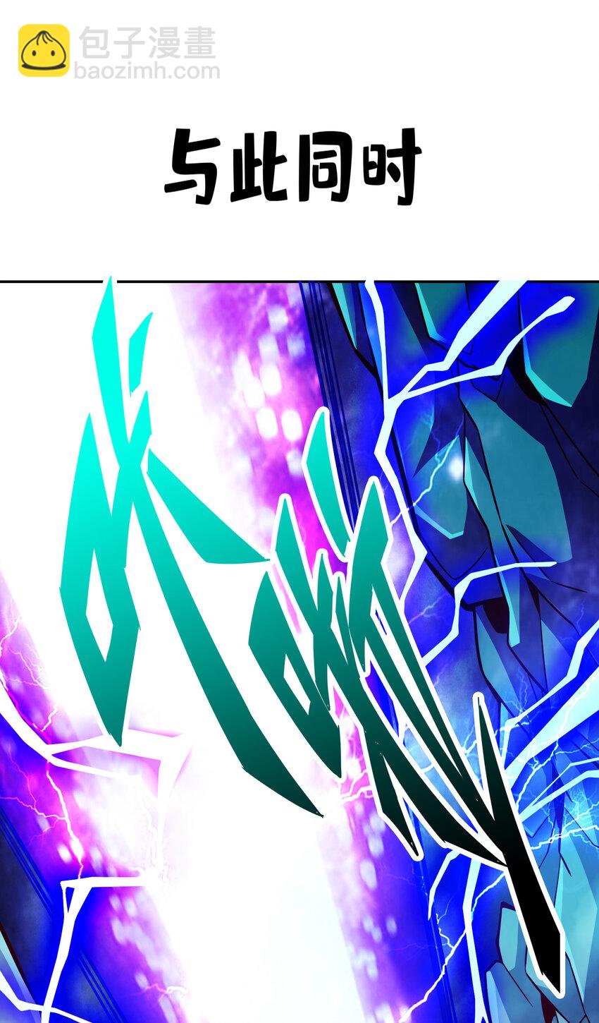 109 第109话-我要喝酒！-第111话